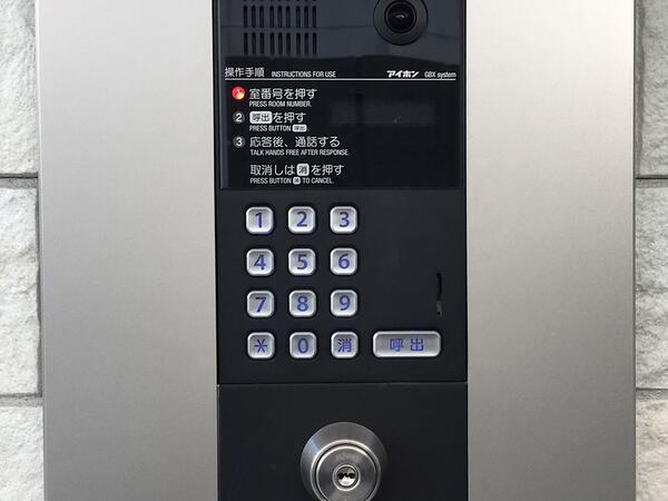 オートロック オーレ池袋西 要町駅の築浅マンションです。人気の無料インターネット、女性に人気の独立洗面台のある物件です。床はフローリングでお掃除らくらく、おすすめ物件です。