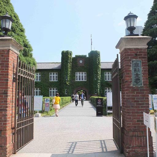 立教大学 東京六大学の一つ 立教大学 オーレ池袋西から徒歩8分程度 近いため新築時には立教大学の学生さんが何名かすまれていました