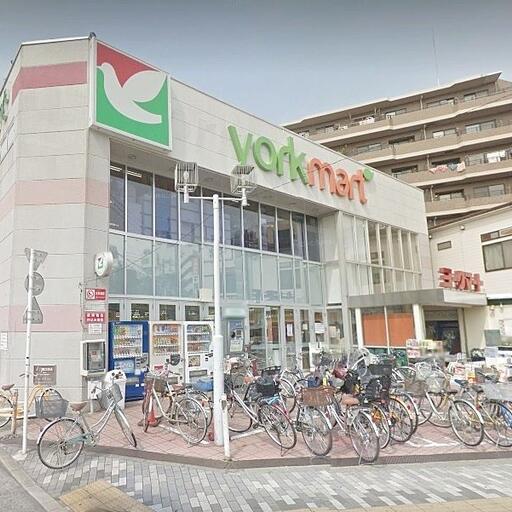 ヨークマート下板橋 下板橋駅徒歩1分 レジデンシャル池袋本町から一番近いスーパーです