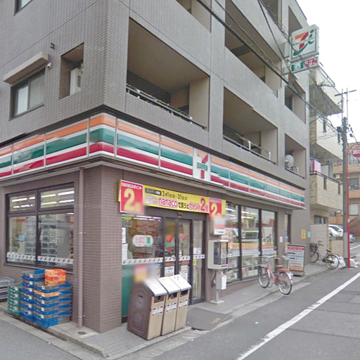 セブンイレブン池袋本町店 レジデンシャル池袋本町から一番近いコンビニです