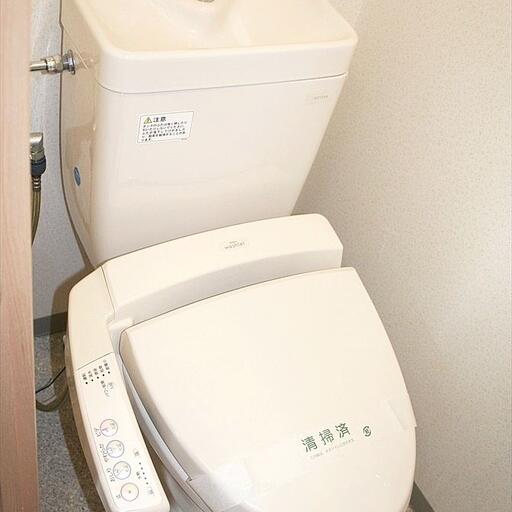 トイレ アンソレイユ(同タイプ別の部屋の写真です) バス・トイレ別のトイレです。ウォシュレット設置済みです