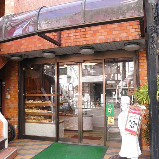 池袋のパン屋 ミツワベーカリー 池袋のパン屋さん ミツワベーカリー