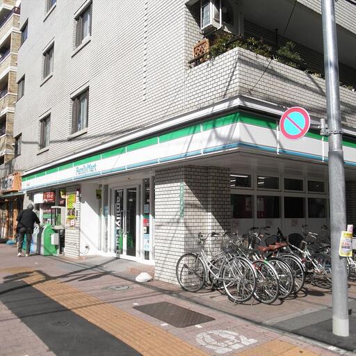 ファミリーマート池袋 池袋西店 渡辺ビルから一番近いコンビニ