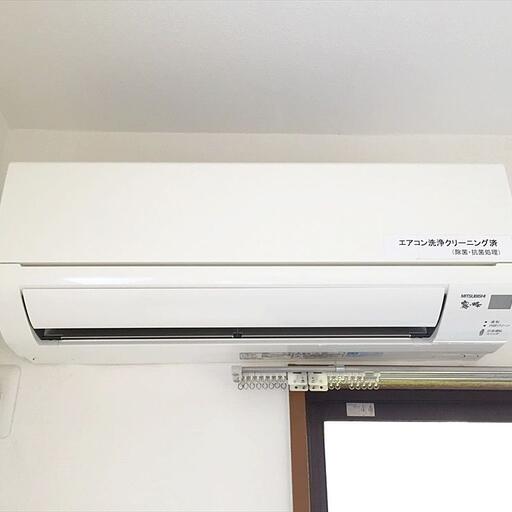 エアコン 3台設置済み(別の部屋の写真です) イーストガーデンマンション