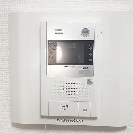 モニター付きインターホン(別の部屋の写真です) イーストガーデンマンション