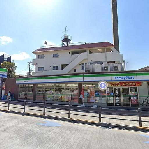ファミリーマート池袋3丁目店