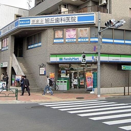 ファミリーマート新江古田駅前店 ファミリーマート新江古田駅前店 元はサンクスでした