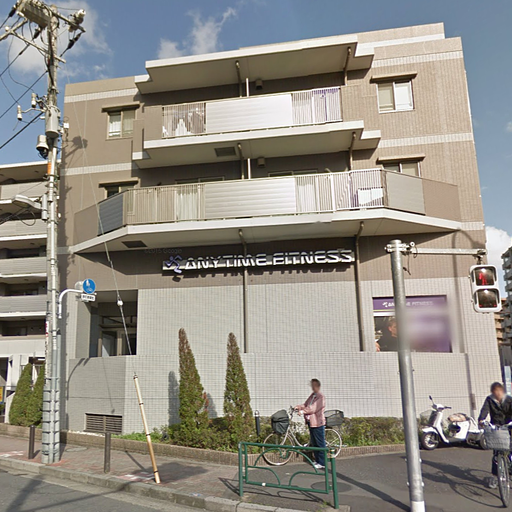 エニタイムフィットネス新江古田店 エニタイムフィットネス新江古田店24時間営業です