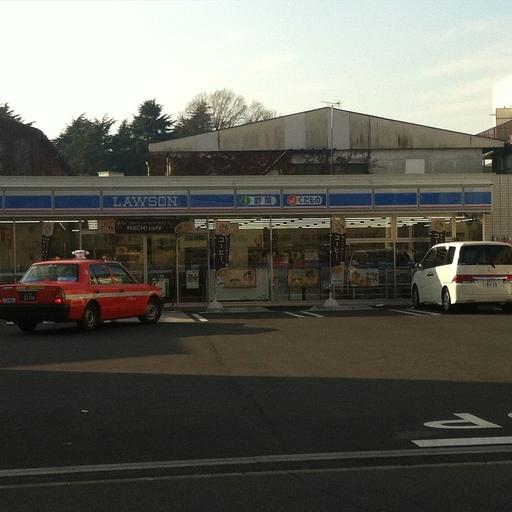 ローソン中野江原二丁目店 ローソン中野江原二丁目店