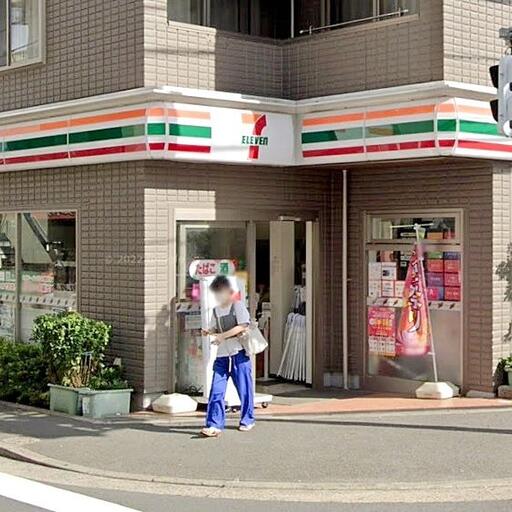 サンハイツ高橋の隣 セブンイレブン池袋4丁目店 隣にセブンイレブン便利です もちろん24時間営業