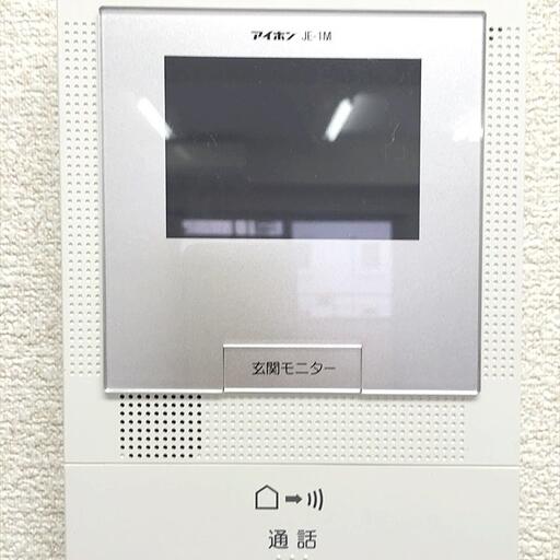 モニター付きインターホン アゼリア青新ビル アゼリア青新ビルはモニター付きインターホンを設置済みです。