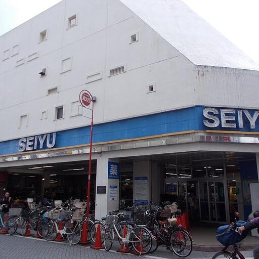 西友 巣鴨店 巣鴨駅の反対側に西友もあります