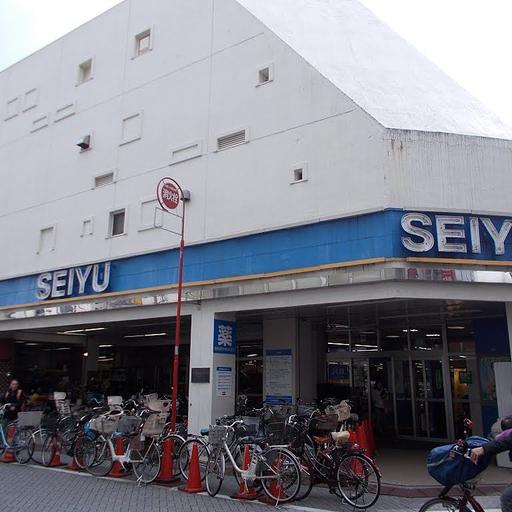 西友 巣鴨店 巣鴨駅の反対側に西友もあります