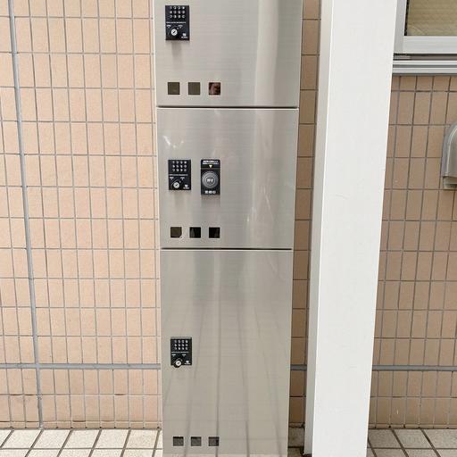 宅配ボックス 1人暮らしの方に便利な宅配ボックス設置済みです。パークアゼリア