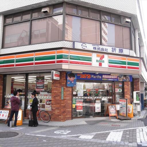 セブンイレブン池袋平和通り店 母体が酒屋さんなのでお酒が揃っています