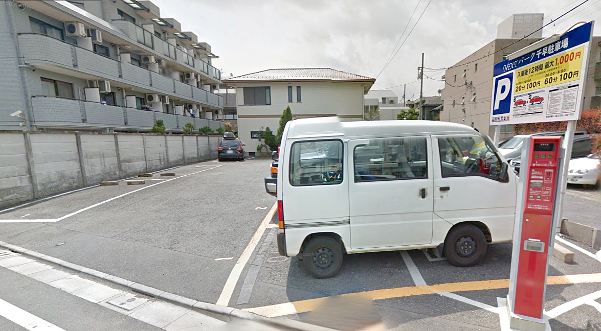 人気の平置き駐車場に空き予定が出ました。ぜひご検討ください