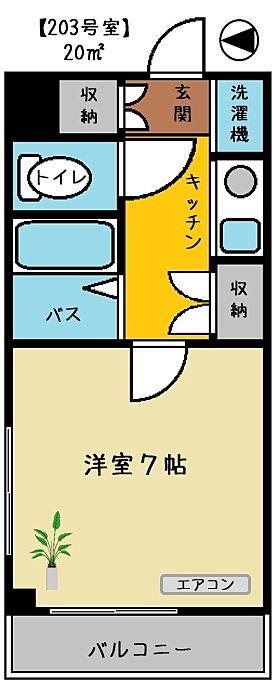 間取り図 ヴェル・エアー 池袋の賃貸マンション ヴェル・エアー