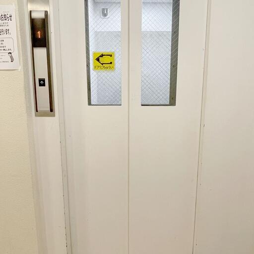 エレベーターあり 2026年にリフォーム完了した池袋の賃貸マンション 第1岸本ビル301号室 池袋から徒歩で7分で通勤通学に便利、近くにコンビニ・スーパー・ドンキホーテ池袋もあり買い物も便利です