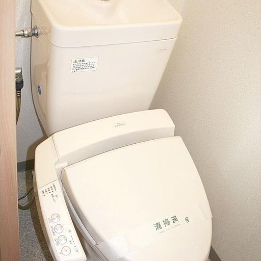 トイレ アンソレイユ バス・トイレ別のトイレです。ウォシュレット設置済みです