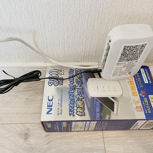 インターネット無料です 豊島区千早の賃貸マンション オーレ池袋西102号室 インターネット無料です
