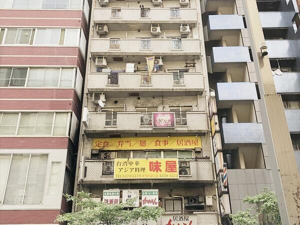 外観 GSハイム佐藤ビル 新宿駅徒歩2分でとても便利なGSハイム佐藤ビル