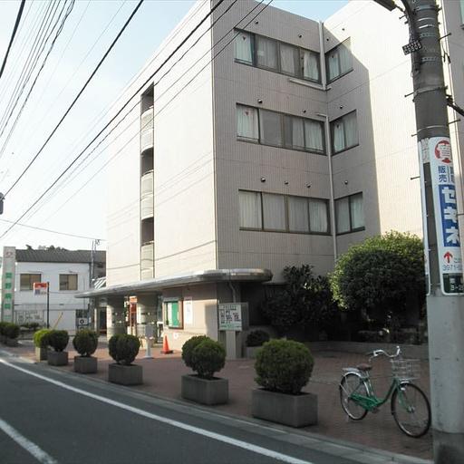 関野病院 関野病院