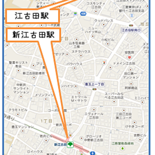 地図 第1江原青木ハイムは新江古田駅徒歩3分 江古田駅徒歩11分です