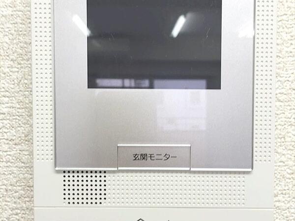 モニター付きインターホン アゼリア青新ビル403号