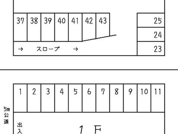 ペック駐車場