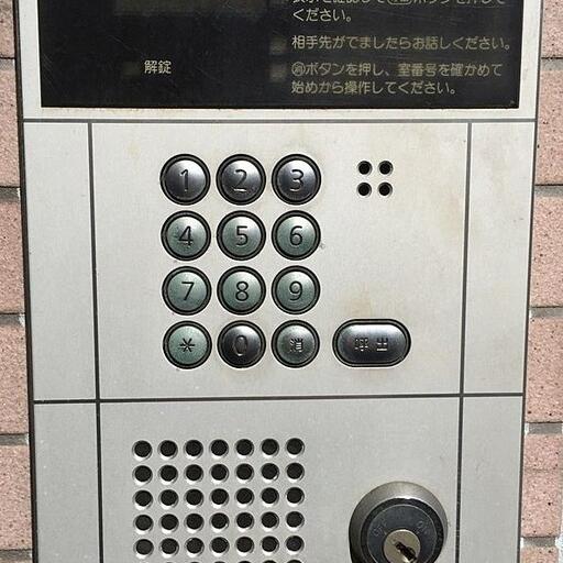 オートロック 池袋の賃貸マンション ヴェル・エアーはオートロックです