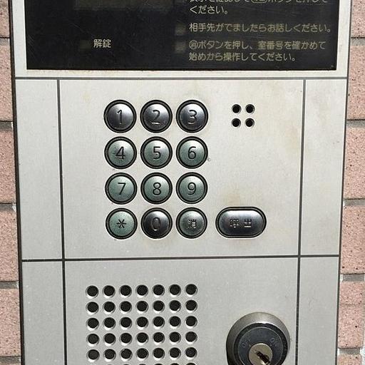 オートロック 池袋の賃貸マンション ヴェル・エアーはオートロックです