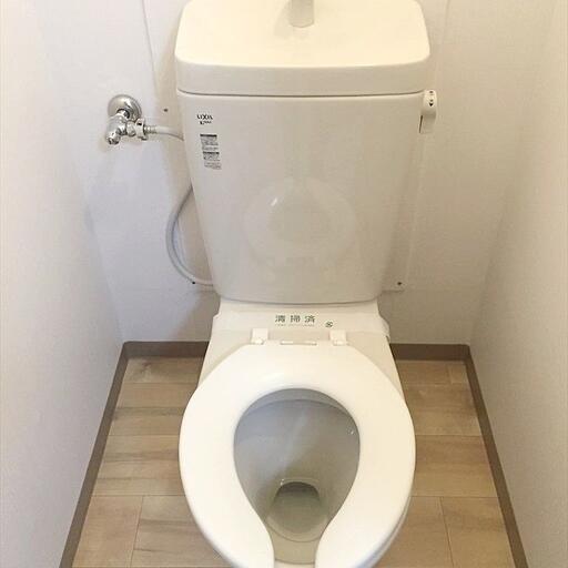 バス・トイレ別のトイレです。 第1江原青木ハイム バス・トイレ別のトイレです
