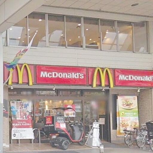 マクドナルド巣鴨店 小野マンションから徒歩2分にマクドナルド