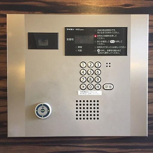 ライオンズクオーレ池袋ソシア オートロックです ライオンズクオーレ池袋ソシア モニター付きのオートロックで女性の方も安心してお住まい頂けます