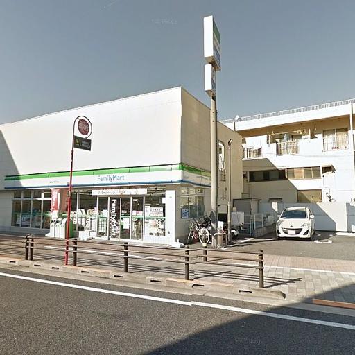 ファミリーマート西池袋四丁目店 西池袋通りのファミリーマート西池袋四丁目店 品揃え良いです