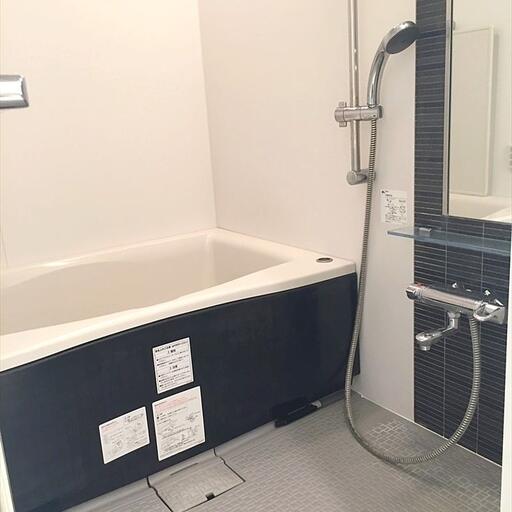 バス・トイレ別のお風呂です ライオンズクオーレ池袋ソシア バス・トイレ別のお風呂です