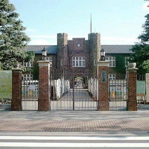 立教大学 東京六大学の一角 立教大学
