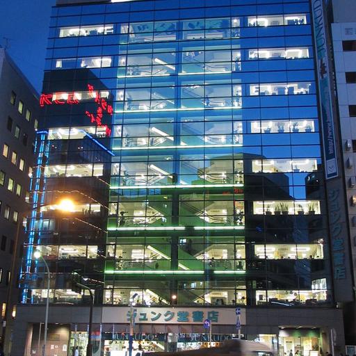 ジュンク堂書店 池袋本店