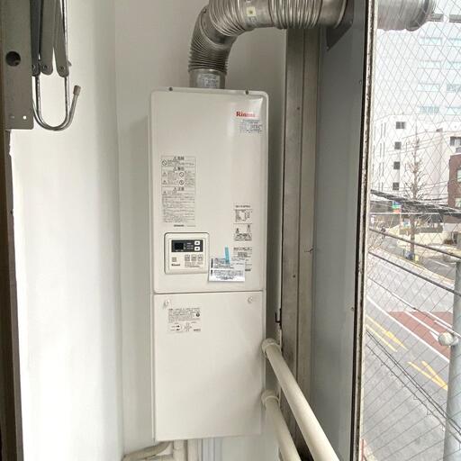 給湯器 サンルーム内に給湯器を新規交換済み ハセガワハイツ
