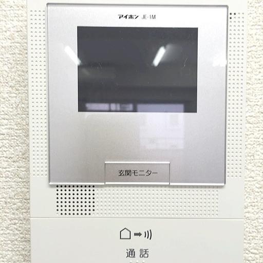モニター付きインターホン アゼリア青新ビル803号