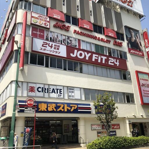 東武ストア蕨店 蕨駅すぐの東武ストア徒歩6分でシンハイム蕨(蕨駅の賃貸マンション)