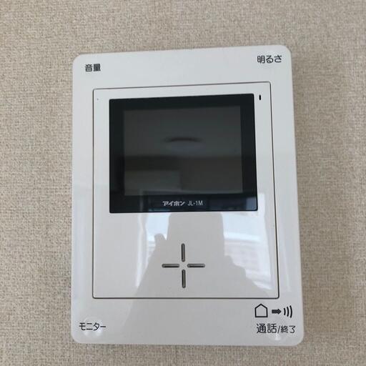 モニター付きインターホン 安心のモニター付きインターホンシンハイム蕨(蕨駅の賃貸マンション)