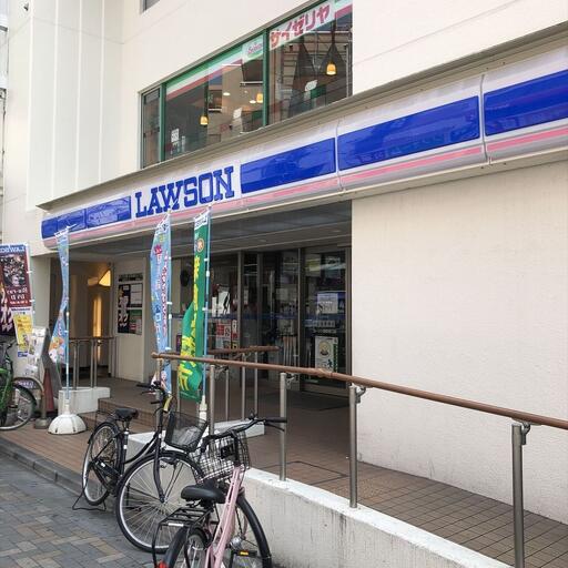 ローソン蕨駅東口店 蕨駅前のローソン 徒歩6分でシンハイム蕨(蕨駅の賃貸マンション)