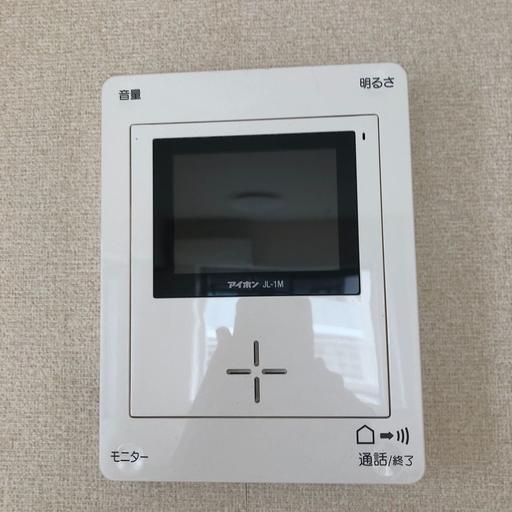 モニター付きインターホン 安心のモニター付きインターホンシンハイム蕨(蕨駅の賃貸マンション)
