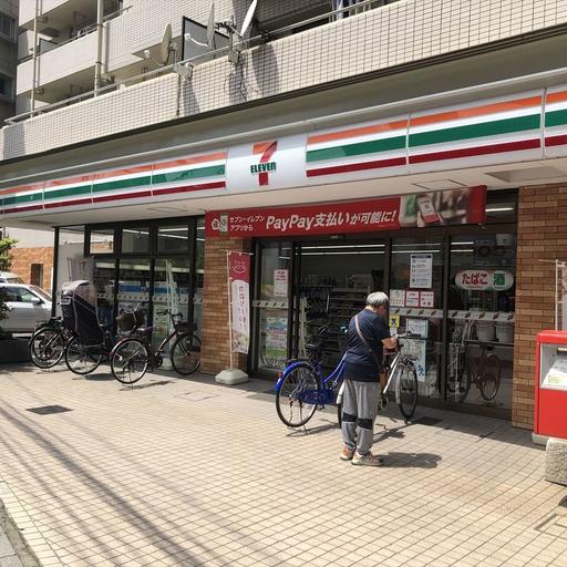 セブンイレブン川口芝新町店 徒歩3分でシンハイム蕨(蕨駅の賃貸マンション)