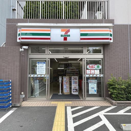 セブンイレブン 下板橋店 ベルパークから徒歩2分 セブンイレブンがあり便利です