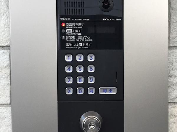 オートロック オーレ池袋西 要町駅の築浅マンションです。人気の無料インターネット、女性に人気の独立洗面台のある物件です。床はフローリングでお掃除らくらく、おすすめ物件です。