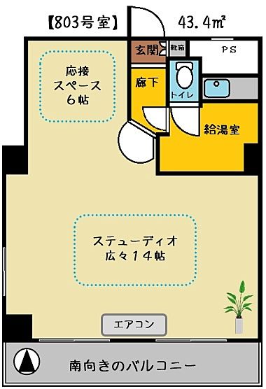 池袋の貸事務所アゼリア青新ビルです。劇場通り沿いの分かりやすい立地が魅力。マンションタイプで賃料抑えめなのでスタートアップの方等にもおススメです