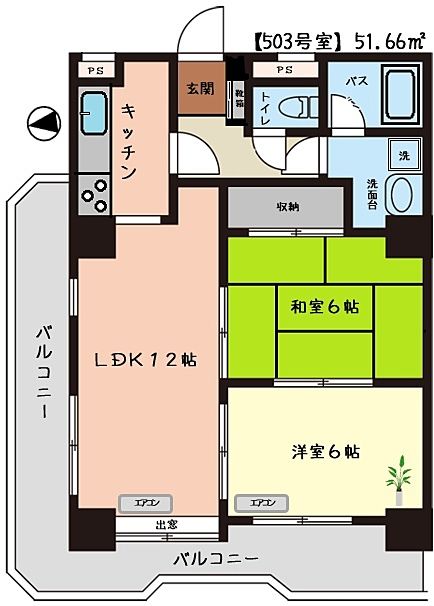 蕨駅の賃貸マンション　シンハイム蕨503号室　51.66㎡　2LDKのお部屋です
