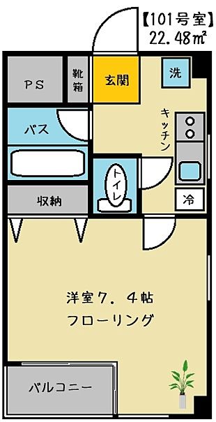 池袋の賃貸マンション　アンソレイユ101号室　ガスコンロ2口設置済みで料理もらくらく